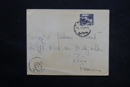 EGYPTE - Enveloppe Pour La France En 1956 - L 25417 - Cartas