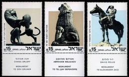 1984	Israel	958-960	Monument To Dov Gruner/Tel Hay Defenders/Alexander		1,50 € - Usados (con Tab)
