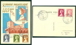 Monaco 1957 MC Grace Kelly - What More ? - Lettres & Documents