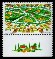 1984	Israel	971	THE MOSHAV		0,90 € - Used Stamps (with Tabs)