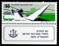 1985	Israel	994	The Golani Brigade - Commemoration Site		0,60 € - Usati (con Tab)