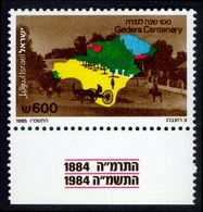 1985	Israel	1015	Gedera Centenary		1,50 € - Usados (con Tab)