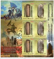 Kyrgyzstan.2012 Written Heritage Of Kyrgyzes(Horses). Imperf Sheet Of 3 Pairs  722-23 B   KB - Kirghizistan