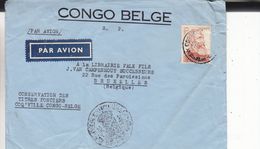 Congo Belge - Lettre De 1948  ? - Oblit Coquilhatville - Exp Vers Bruxelles - Avec Cachet Spécial - Stamped Stationery