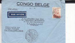 Congo Belge - Lettre De 1948  ? - Oblit Coquilhatville - Exp Vers Bruxelles - Avec Cachet Spécial - Entiers Postaux
