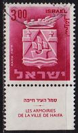 ISRAEL [1965] MiNr 0339 Tab ( O/used ) - Oblitérés (avec Tabs)