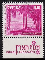 ISRAEL [1971] MiNr 0527 Tab ( O/used ) - Used Stamps (with Tabs)