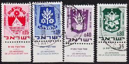 ISRAEL [1969] MiNr 0441 Ex Tab ( O/used ) - Gebraucht (mit Tabs)