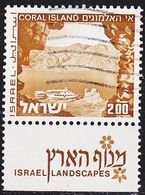ISRAEL [1971] MiNr 0536 Y I Tab ( O/used ) - Usati (con Tab)
