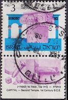 ISRAEL [1986] MiNr 1025 X Tab ( O/used ) - Used Stamps (with Tabs)