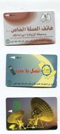 Cartes Arabie Saoudite : Lot De 7 Cartes Dont Stade De Football De Riyad    A   VOIR !!!! - Arabia Saudita