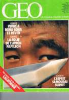 Geo  N°44  Oct 1982 Californie Mackenzie Bora Bora Samourai Ulm Momie Crotales Mt Kailas Mines Océanes - Géographie