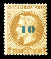 * N°34a, Non émis, 10c Sur 10c Bistre Surcharge Bleu-pâle, TTB (signé Calves/certificat)  Qualité: *  Cote: 3000 Euros - 1863-1870 Napoléon III Lauré