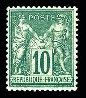 ** N°76, 10c Vert Type II, Frais. TTB (signé Brun/Roumet/certificats)  Qualité: ** - 1876-1878 Sage (Type I)