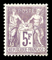 * N°95, 5f Violet Sur Lilas, Frais. TB (signé Brun/certificat)  Qualité: *  Cote: 650 Euros - 1876-1878 Sage (Typ I)