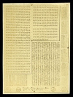 (*) Depêche Officielle 1ère Série Sur Papier Photo 38x53 ,TB  Qualité: (*) - Krieg 1870