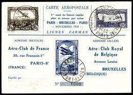 O N°6c, 1F50 Outremer Perforé 'E.I.P.A.30' Sur Carte De L'exposition Avec Vignettes Et Obl Commémoratives, Très Jolie Pi - 1927-1959 Mint/hinged