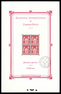 O N°1, Exposition Philatélique De Paris 1925, Petit Defaut De Papier Mais Les Timbres **, TB (certificat)  Qualité: O  C - Ungebraucht