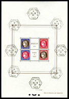 ** N°3b, Exposition Philatélique De 1937 PEXIP, Cachet Hors Timbres. TTB (certificat)  Qualité: **  Cote: 500 Euros - Mint/Hinged