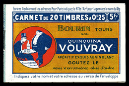 ** N°140-C19, Série 59, BANANIA Et BOURIN VOUVRAY. SUP. R.R.R. (certificat)  Qualité: ** - Autres & Non Classés