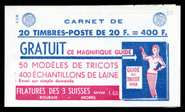 ** N°1011B-C10, Série 3-58, 3 SUISSES GUIDE TRICOT Et EU, Daté Du 4.3.58. TTB  Qualité: ** - Sonstige & Ohne Zuordnung