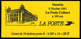 ** N°2712-CP1, Marseille LA POSTE COLBERT, Tirage Local, En Page 4: M De Marseillais Sans Trait Parasite, TB  Qualité: * - Autres & Non Classés