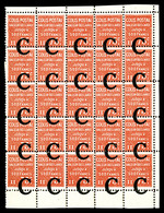 ** N°112, 75c Rouge, Surcharge 'C' à Cheval Sur Bloc De 25 Exemplaires. SUPERBE. R.R. (certificat)  Qualité: **  Cote: 3 - Mint/Hinged