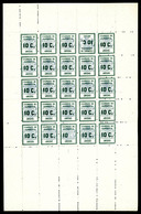 ** N°1, Amiens, Feuillet Complet De 25 Exemplaires Dont 10 SANS LE C (N°1a) Et TÊTE BÊCHE (N°1b), SUP (certificat)  Qual - Other & Unclassified