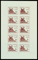 (*) N°9, Paire Saint Nazaire: 2F Brun-lilas Sur Vert Pâle NON DENTELÉ En Feuille Complète De 10 Exemplaires, RARE Et SUP - War Stamps