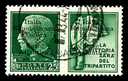O N°9D, (N° Maury), Timbre De Propagande 25c Vert Avec Vignette 'Milice'. SUPERBE. R.R.R (signé Scheller/Diena/certifica - War Stamps
