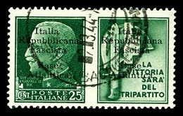 O N°9D, (N° Maury), Timbre De Propagande 25c Vert Avec Vignette 'Milice'. SUPERBE. R.R.R (signé Scheller/Diena/certifica - Guerre (timbres De)