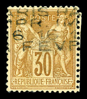 (*) N°8, 30c Brun Surchargé 4 Lignes Horizontales Du 16 Fevrier, Très Bon Centrage, R.R.R. SUPERBE (signé/certificats)   - 1893-1947