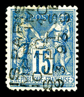 (*) N°17, 15c Bleu Surchargé 5 Lignes Du 10 Septembre 1893, R.R. (certificats)  Qualité: (*) - 1893-1947