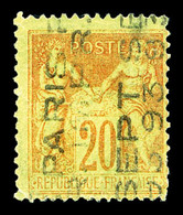 (*) N°18, 20c Brique Sur Vert Surchargé 5 Lignes Sans Quantième De Septembre 1893, R.R (signé Brun/certificats)  Qualité - 1893-1947