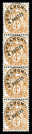 ** N°40a, 4c Brun Type II Surcharge Rotative En Bande Verticale De 4 Timbres, SUP (certificat)  Qualité: **  Cote: 2000  - 1893-1947