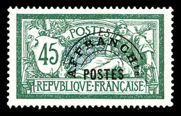 ** N°44, 45c Merson, Très Bon Centrage. TB  Qualité: **  Cote: 136 Euros - 1893-1947