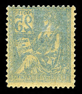 ** N°118b, 25 Mouchon, Impression Recto-verso. TTB (certificat)  Qualité: **  Cote: 650 Euros - Unused Stamps