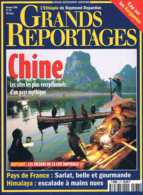 Grands Reportages   N°177  Chine Les Cow Boys Du Vertige Sarlat R Depardon Lizzie Napoli Kerguelen - Géographie