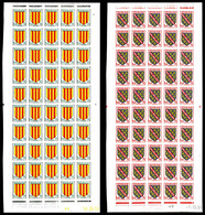 ** N°1044/47, Série Armoiries De 1955 En Feuilles De 50 Exemplaires Datées. SUP (certificat)  Qualité: **  Cote: 2400 Eu - Unclassified