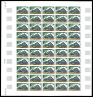 ** N°53/55, Série Conseil De L'Europe En Feuilles Complète De 50 Exemplaires. SUP (certificat)  Qualité: **  Cote: 5500  - Ohne Zuordnung