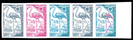 ** N°1634, 45c Flamant Rose, Bande De 5 Exemplaires Dont 1 Multicolore. TB  Qualité: **  Cote: 260 Euros - Sonstige & Ohne Zuordnung