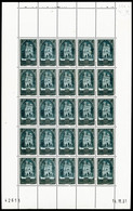 ** N°259c, Cathédrale De Reims Type IV En Feuille Complète De 25 Exemplaires Datée Du 14/11/1931, RARE Et SUPERBE (certi - Ganze Bögen