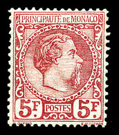 ** N°10, Charles III, 5f Carmin Foncé Sur Vert, Fraîcheur Postale, Centrage Parfait. PIECE EXCEPTIONNELLE. R.R.R. (certi - Sonstige & Ohne Zuordnung