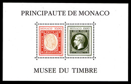 ** N°58A, Musée Du Timbre: Sans Cachet à Date (Non émis), SUP (certificat)  Qualité: **  Cote: 1500 Euros - Bloques