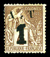 * N°6, 1 Sur 4c Lilas-brun. TB (signé Brun/certificat)  Qualité: *  Cote: 550 Euros - Unused Stamps