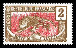 * N°85a, 2c Sépia Et Rose, Sans CAMEROUN. TB  Qualité: *  Cote: 300 Euros - Unused Stamps
