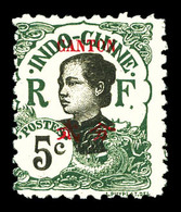 ** N°53a, 5c Vert, Dentelé 11. TTB  Qualité: **  Cote: 300 Euros - Unused Stamps