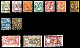 * N°1/12, Série De 1920, 12 Valeurs (N°4 Pelurage). TTB. R. (certificat)  Qualité: *  Cote: 1590 Euros - Unused Stamps