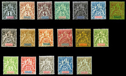 * N°27 à 39 + 40 à 44, Les 2 Séries TB  Qualité: *  Cote: 462 Euros - Unused Stamps