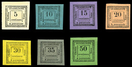 * Taxe, N°6/12, Série De 1884, Les 7 Valeurs TTB (certificat)  Qualité: *  Cote: 800 Euros - Unused Stamps